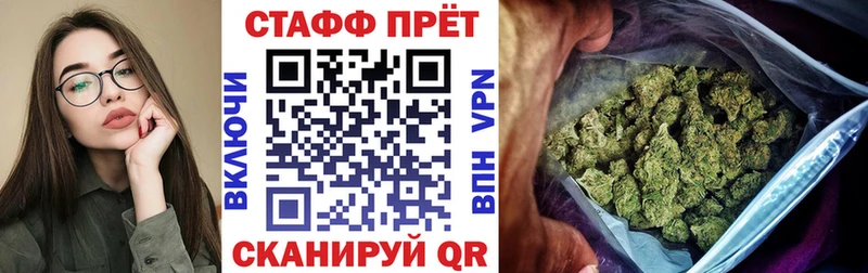 Где продают наркотики Калининец Альфа ПВП Меф LSD-25 МАРИХУАНА