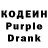 Кетамин VHQ Ond Kanin