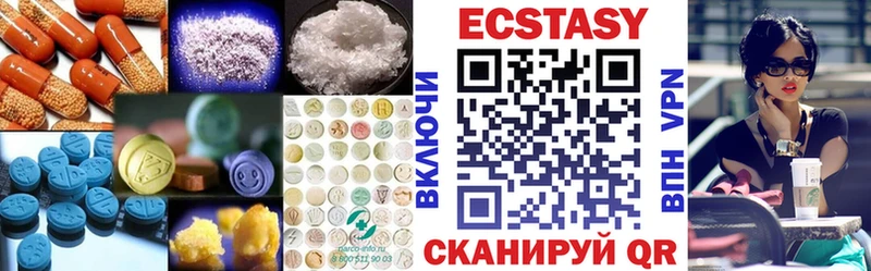 что такое   Калининец  Ecstasy Punisher 