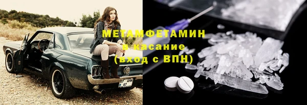 бошки Балабаново