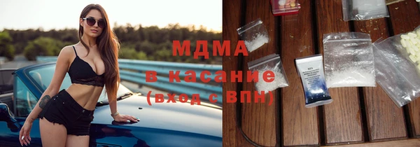 кокаин VHQ Балахна