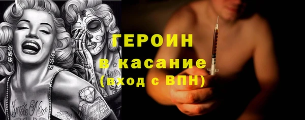бошки Балабаново