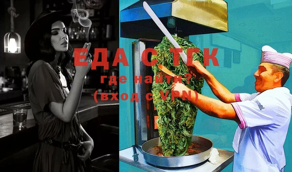 бошки Балабаново