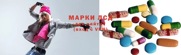 гидра Баксан