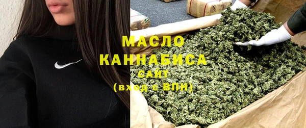бошки Балабаново