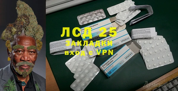 кокаин VHQ Балахна