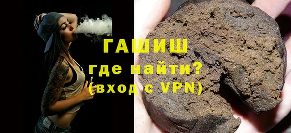бошки Балабаново