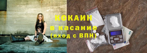 бошки Балабаново