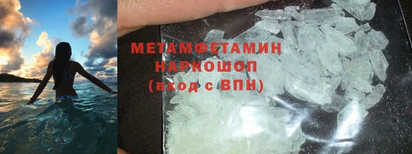 бошки Балабаново