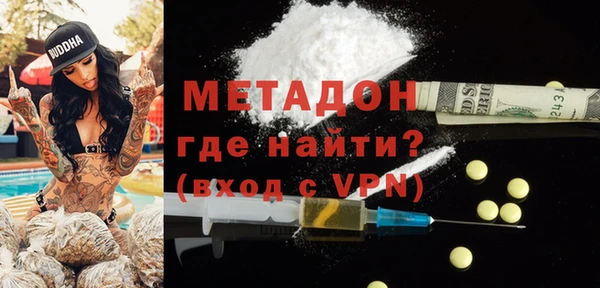 бошки Балабаново