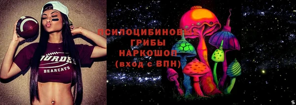 бошки Балабаново