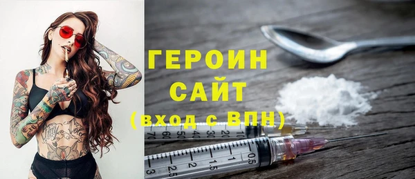 бошки Балабаново