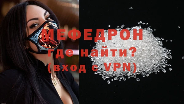 гидра Баксан