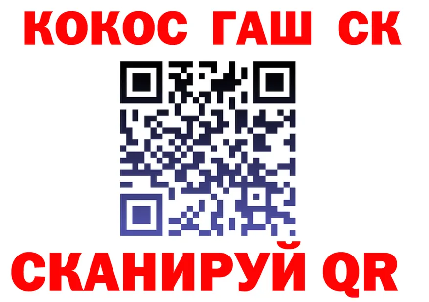 Амфетамин VHQ ссылка площадка гидра Калининец
